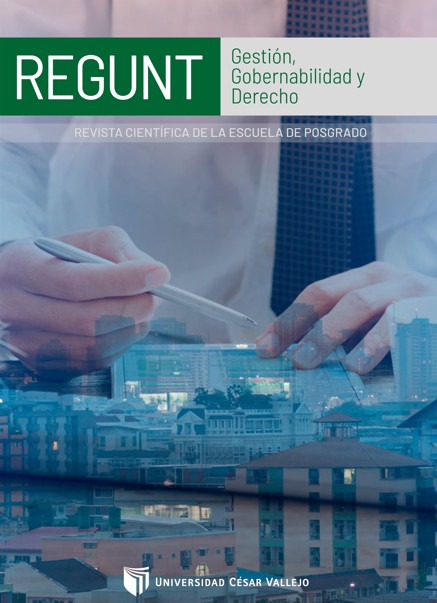 					Ver Vol. 5 Núm. 2 (2025): Julio-Diciembre
				